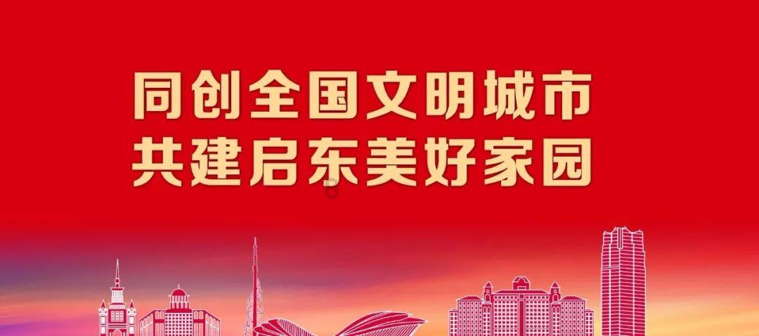 加入徐州到南宁 沈阳 西安哪一个城市个近知识星球,轻松获得独家干货!