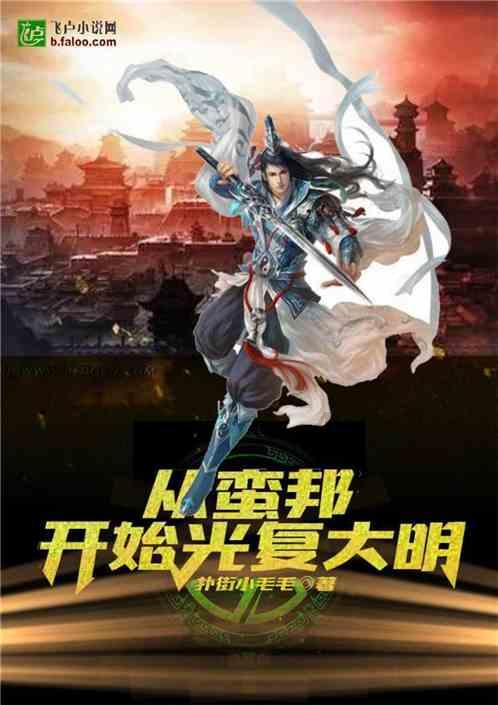 螳螂是昆虫，蚂蚱是什么？